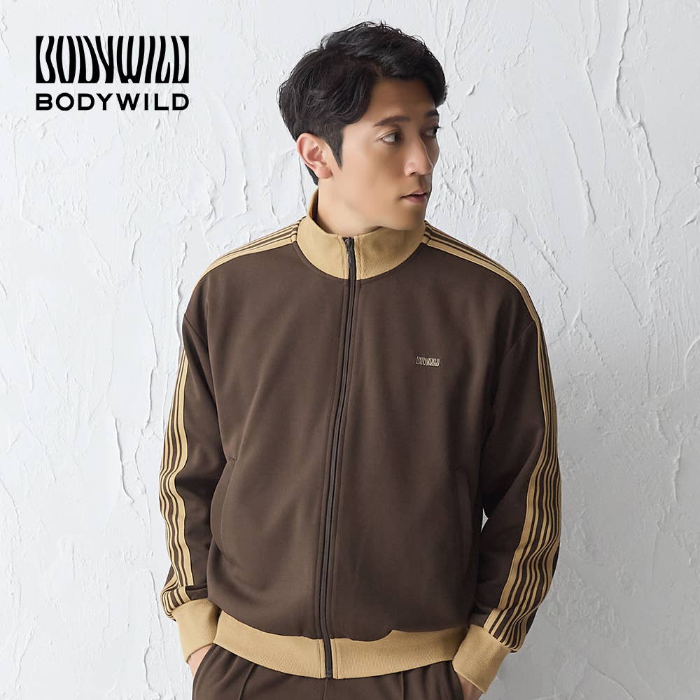 【ジャージーツイル】トラックジャケット【セット割対象】